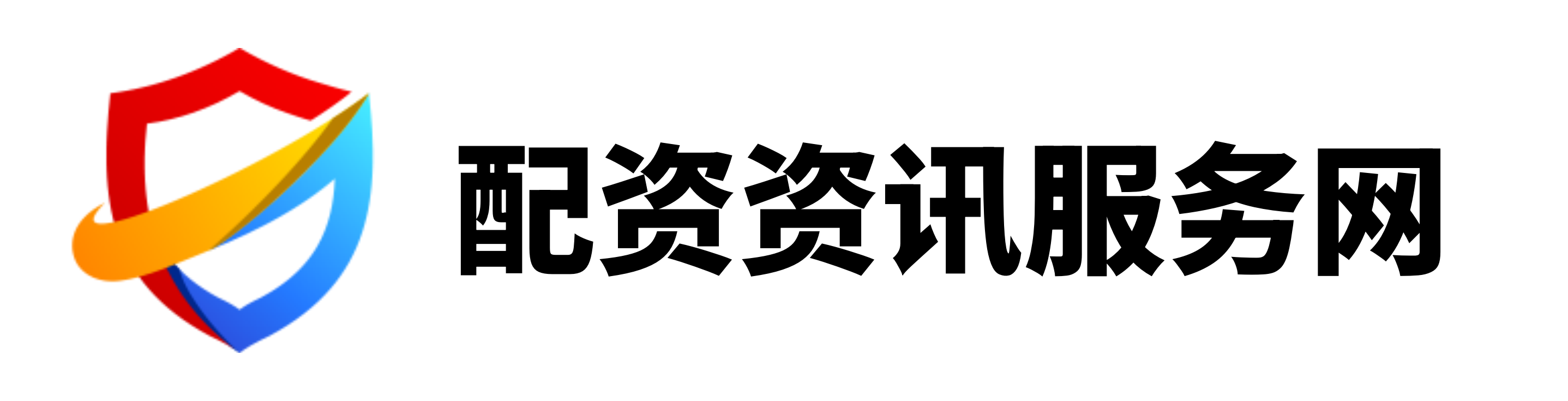 西瓜在线配资,股票怎么配杠杆,对对配资